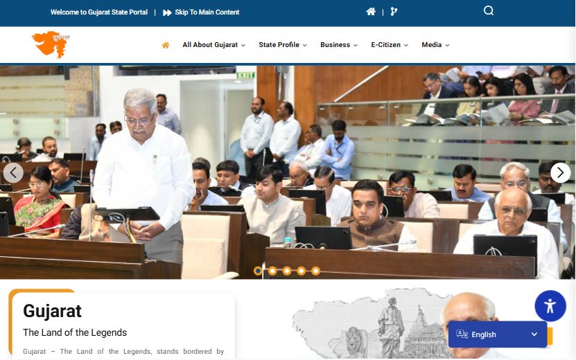 gujaratindia.gov.in loading via GeoNoBlock