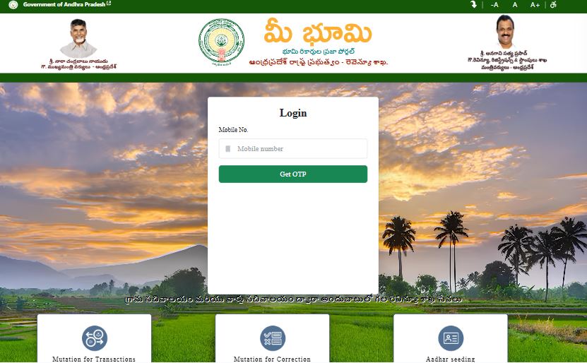 meebhoomi.ap.gov.in loading via GeoNoBlock